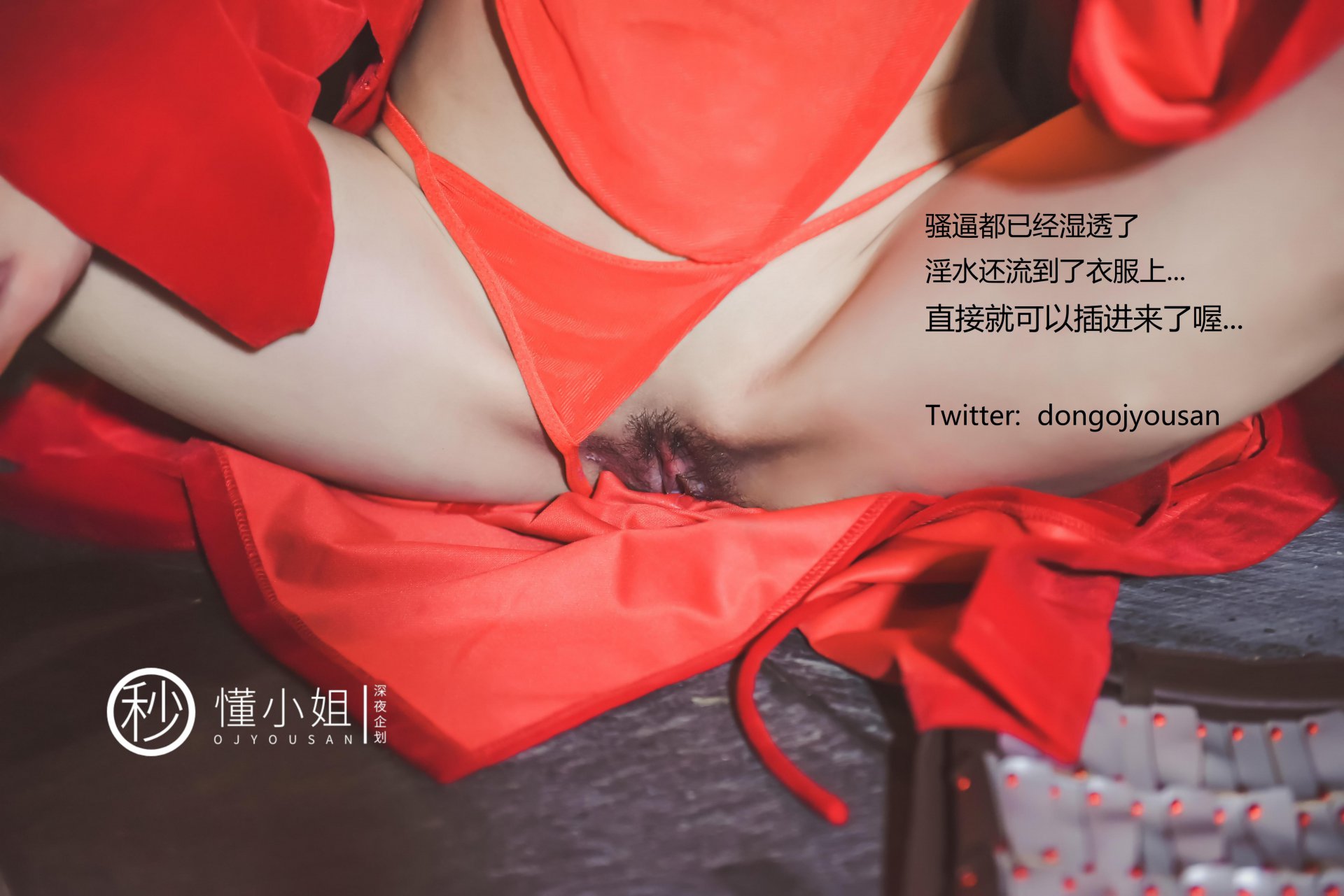 懂小姐《古城Cosplay花木兰》 - 未分类人体摄影